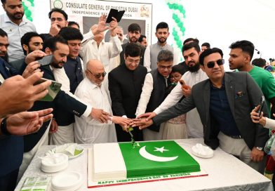 Pakistan’s Consulate in Dubai Celebrates 78th Independence Day