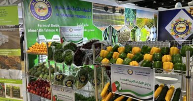 Al-Samarat-Trading