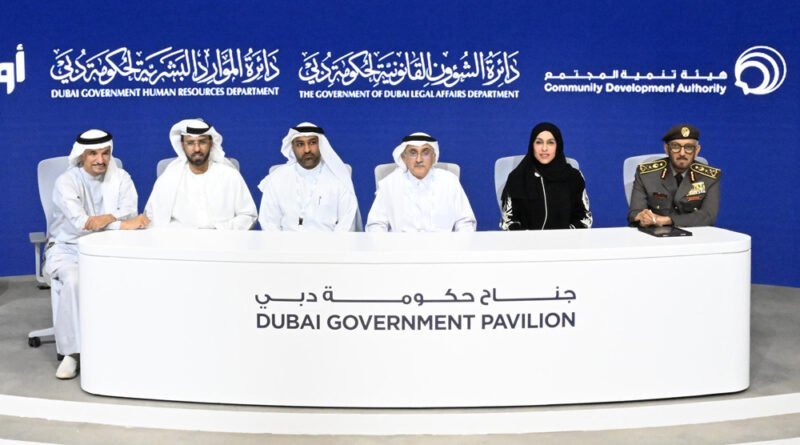 GDRFA-GITEX-Global