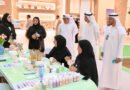 GDRFA-Mental-Health-Awareness-Exhibtion