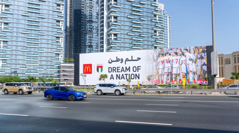 McDonald's-UAE-X-UAE