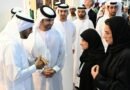 Sheikh Mansoor