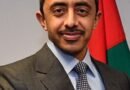 Russia–Ukraine–US Talks in Abu Dhabi: Abdullah bin Zayed Welcomes UAE’s Diplomatic Role