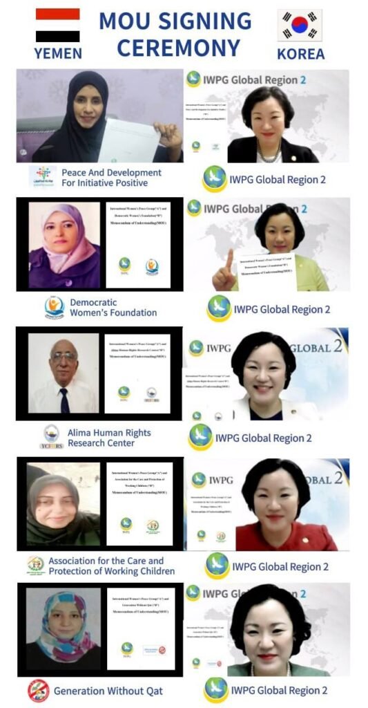 IWPG Global Region 2 Signs MOU with ASOVIAFOR, Association of Victims of the Colombian Conflict 3 IWPG 2 1