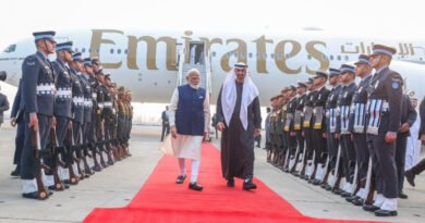Ties Deepen as President Sheikh Mohamed bin Zayed Begins Official Visit