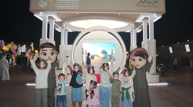 WhatsApp Image 2026 01 09 at 13.17.02 3