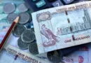 Indian Rupee Slips Toward Rs25 per Dirham, Boosting Remittance Value for Gulf Expats