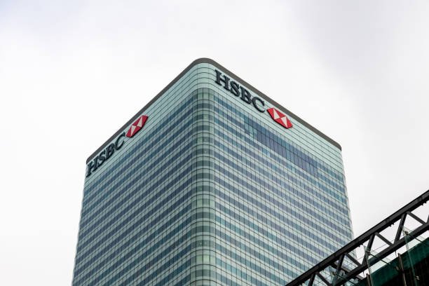 HSBC Launches Asset Management Business in the UAE to Tap Growing Wealth Influx
