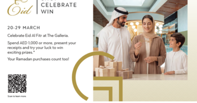THE GALLERIA AL MARYAH ISLAND PRESENTSRAMADAN: THE GIFT OF GIVING