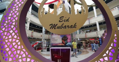 UAE Announces Eid al-Fitr 2026 Holidays for Public and Private Sector Employees