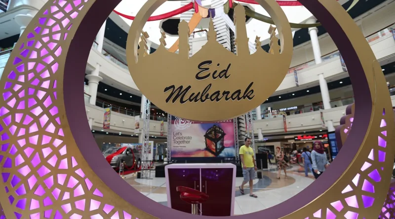 UAE Announces Eid al-Fitr 2026 Holidays for Public and Private Sector Employees