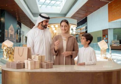 THE GALLERIA AL MARYAH ISLAND PRESENTS RAMADAN: THE GIFT OF GIVING. THE GALLERIA AL MARYAH ISLAND PRESENTSRAMADAN: THE GIFT OF GIVING