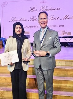 Sheikha Fatima Bint Mubarak Award Promotes Female Leadership Across GEMS Schools