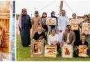 Coffee Art Marathon 2026: A 3-month Road to Coffee Creative Movement in the UAE
