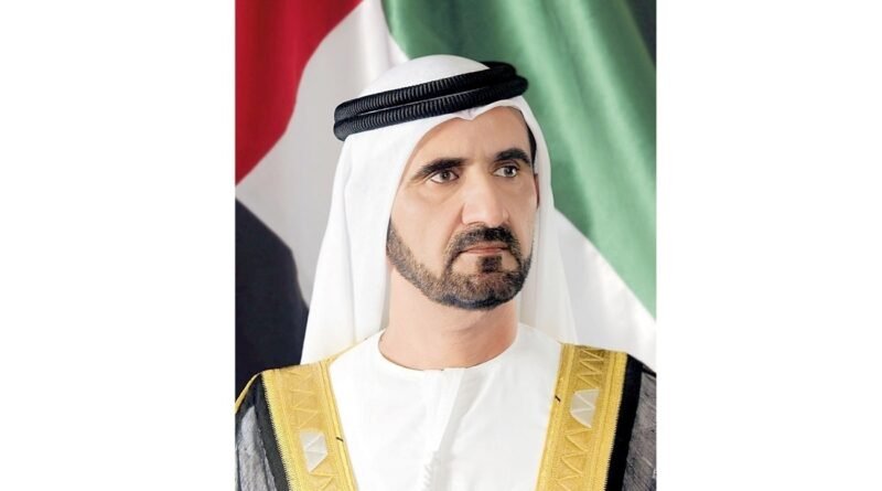 Sheikh Mohammed to Honour Sixth Arab Hope Makers Winners With Dh1 Million Prize on February 15