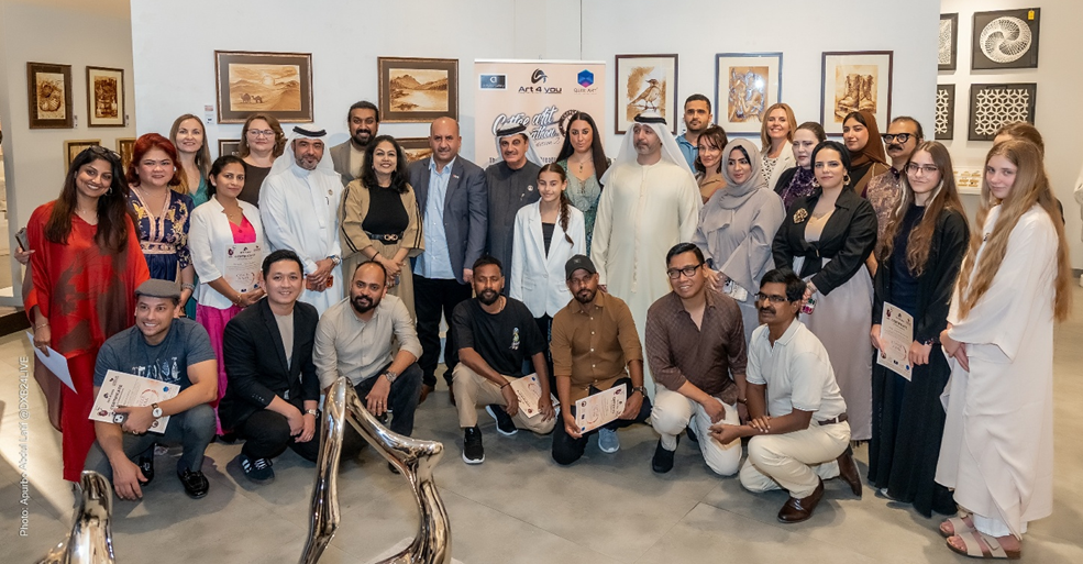 Coffee Art Marathon 2026: A 3-month Road to Coffee Creative Movement in the UAE