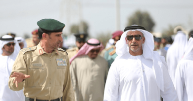 UAE SWAT Challenge 2026