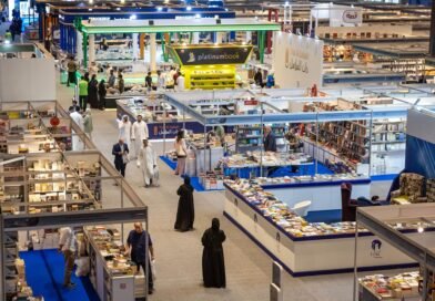 Oman Named Guest of Honour at the Sharjah International Book Fair 2026 Oman Named Guest of Honour at the Sharjah International Book Fair 2026