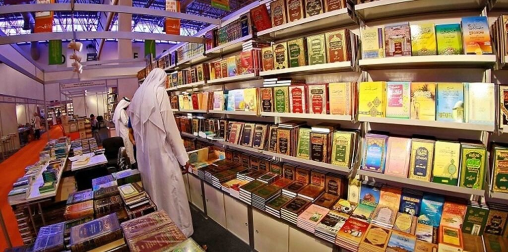 Oman Named Guest of Honour at the Sharjah International Book Fair 2026