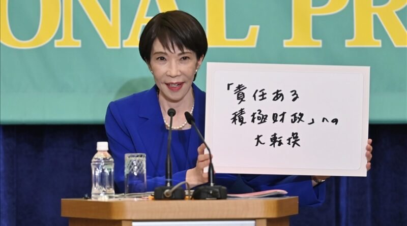 Sanae Takaichi’s Big Election Win in Japan: A New Mandate for Change