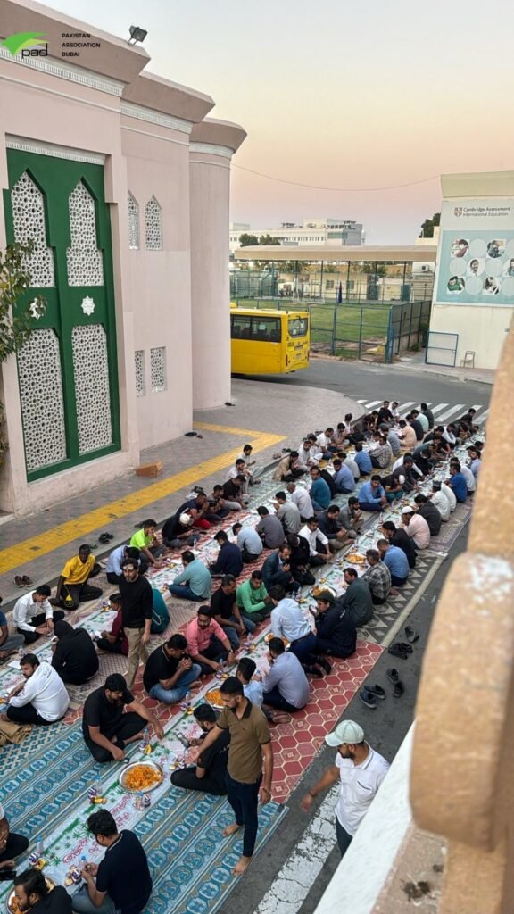 0712BF5D 2133 44F2 90CA A820B0F1228E