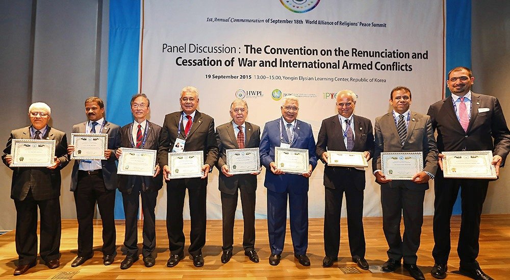 10th Anniversary of the DPCW: Advancing the Global Effort to Write Peace into Law 2 10th Anniversary of the DPCW: Advancing the Global Effort to Write Peace into Law