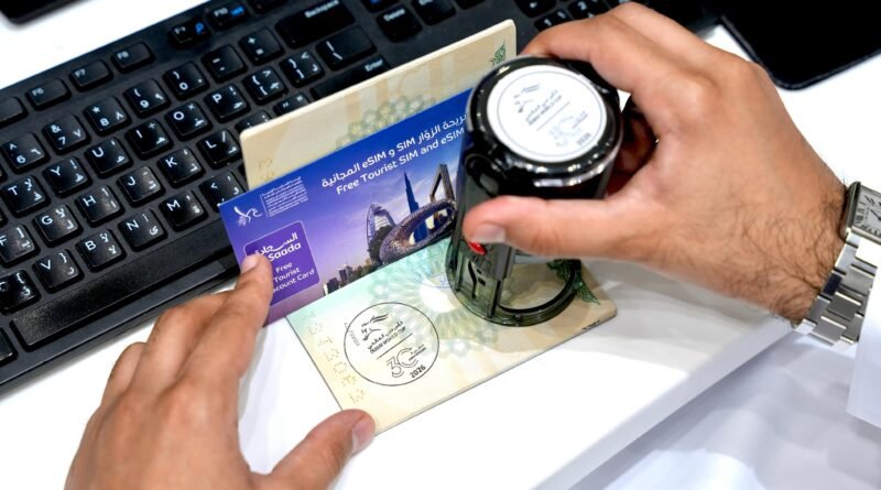 Dubai World Cup 2026