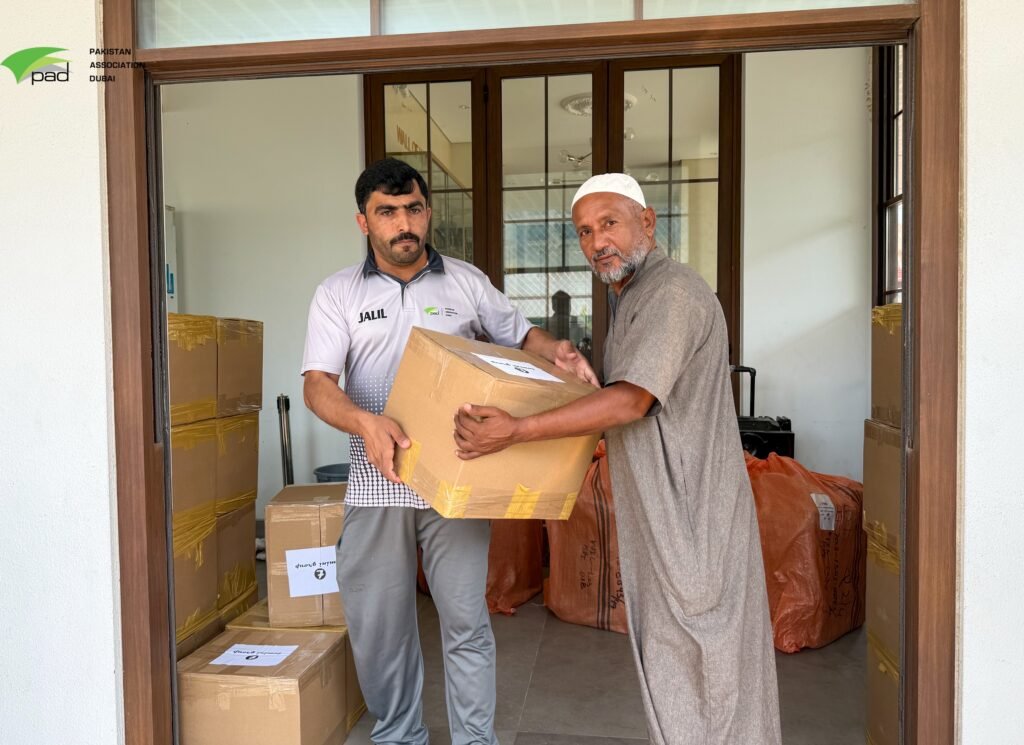 E04D3C25 1880 436F 8E5C 03D9D8D45C25