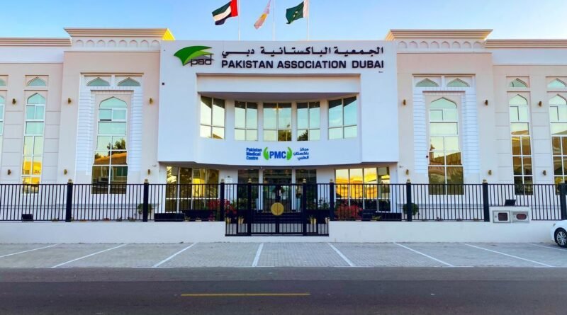 Pakistan Association Dubai Supports Thousands During Ramadan with Welfare Initiatives