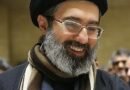 Iran Names Khamenei’s Son Mojtaba Khamenei as New Supreme Leader: What It Means for Iran and the World
