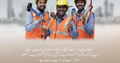 International Workers Day: Dubai to Host Wide-Ranging Celebrations