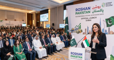Overseas Pakistanis Drive Economic