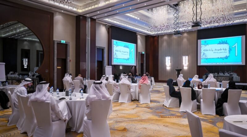 “Ajman Finance” Organises Workshop to Strengthen Public–Private Partnerships