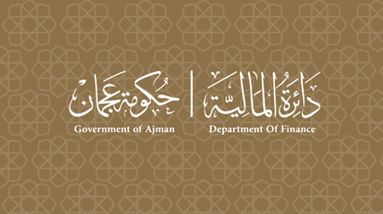“Ajman Finance” Organises Workshop to Strengthen Public–Private Partnerships 2 “Ajman Finance” Organises Workshop to Strengthen Public–Private Partnerships