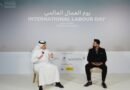 GDRFA Dubai Strengthens Digital Engagement