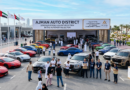 Ajman Department of Tourism Development supports