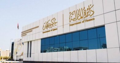 Ajman Department of Finance