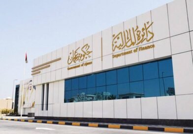 Ajman Department of Finance