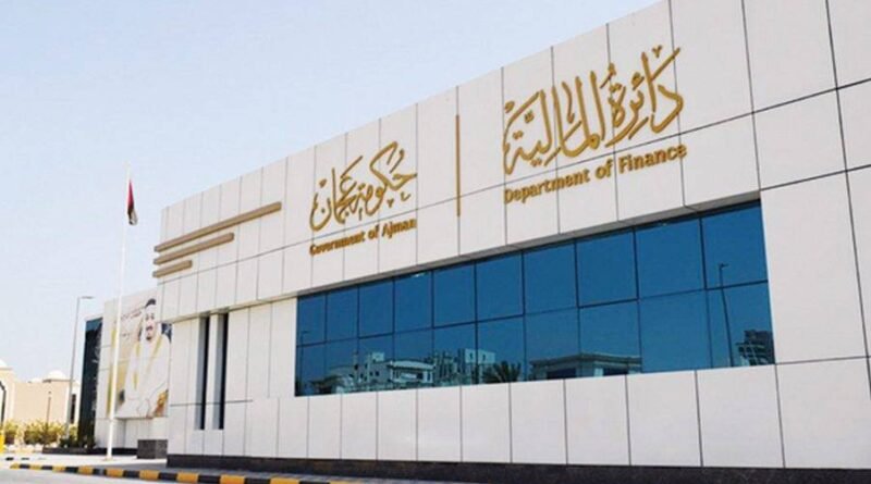Ajman Department of Finance