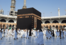 Eid Al Adha 2026