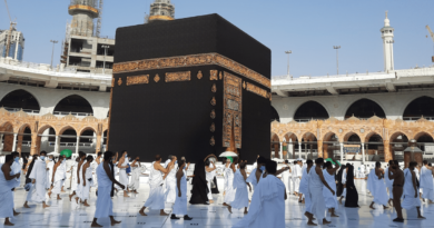 Eid Al Adha 2026
