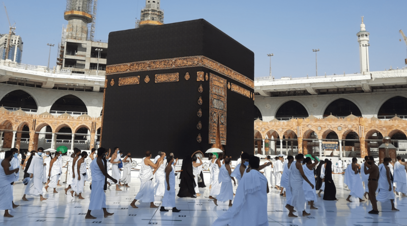 Eid Al Adha 2026