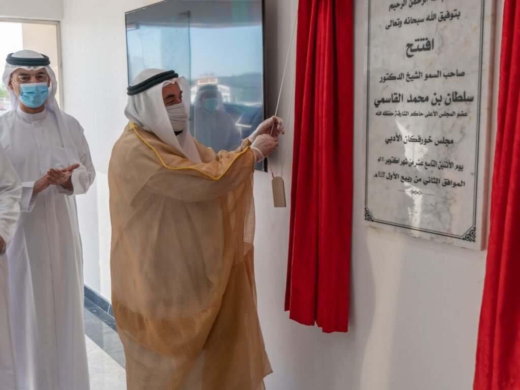 Sharjah Ruler Opens Khor Fakkan Resort