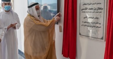 Sharjah Ruler Opens Khor Fakkan Resort