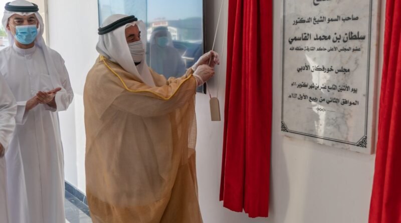 Sharjah Ruler Opens Khor Fakkan Resort