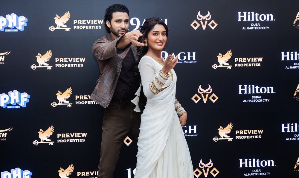 Bhai Tera Star Hai